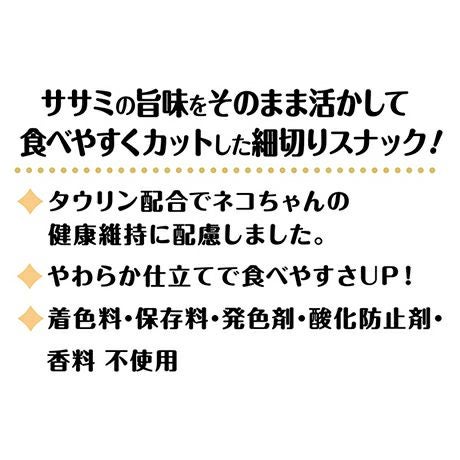 商品イメージ