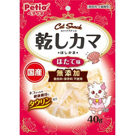 商品イメージ