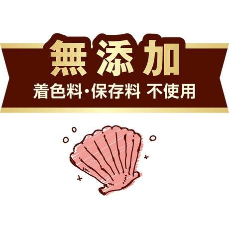 商品イメージ