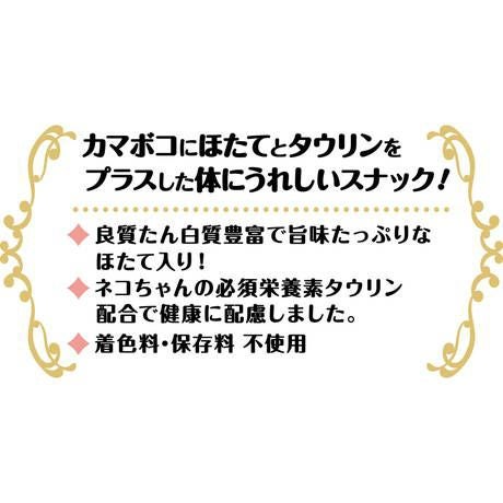 商品イメージ