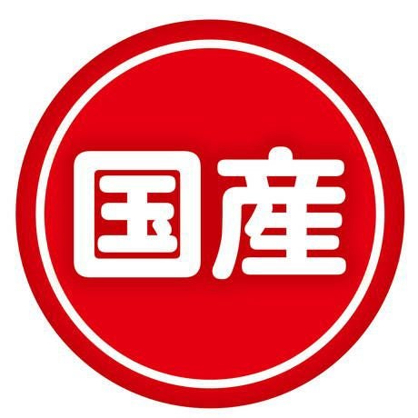 商品イメージ