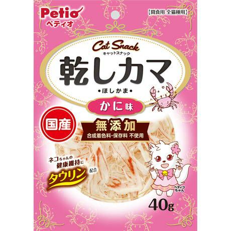 商品イメージ