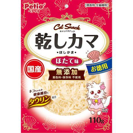 商品イメージ