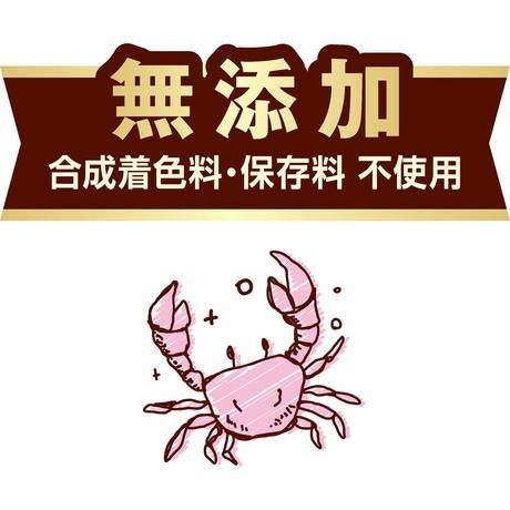 商品イメージ