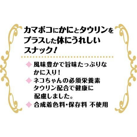 商品イメージ
