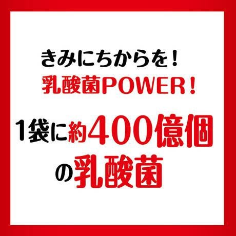 商品イメージ