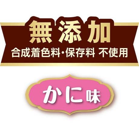 商品イメージ