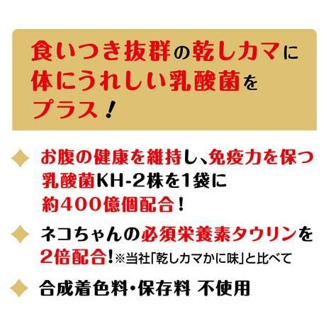 商品イメージ
