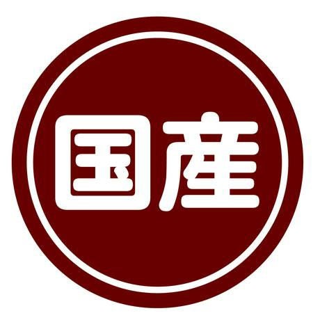 商品イメージ