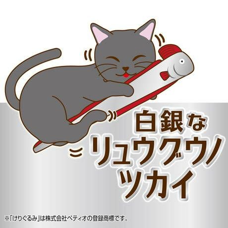 000000006396-05.jpg?size=l&w=