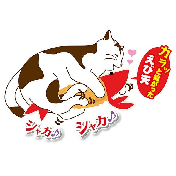 000000006467-07.jpg?size=l&w=