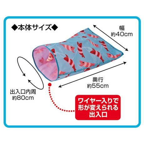 ネコ生んじゃった　ピンク　携帯ゲーム　LSI　TAKARA 未開封　平成レトロ タカラ ネコ生んじゃった (ピンク) 猫 LSIゲーム - メルカリ