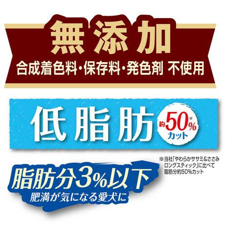 商品イメージ
