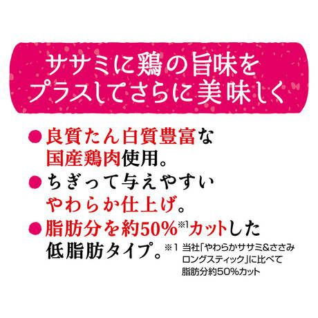 商品イメージ
