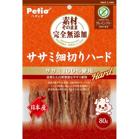 商品イメージ