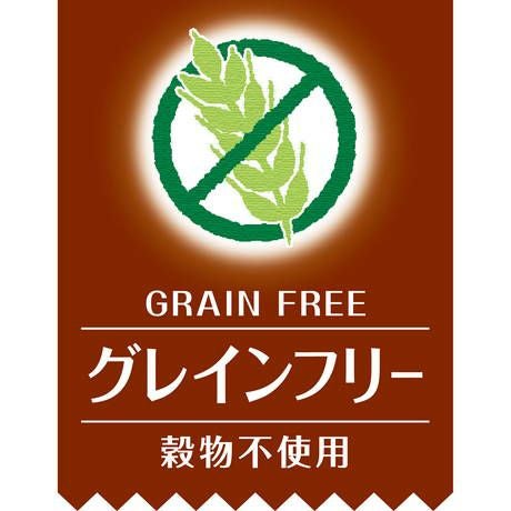 商品イメージ