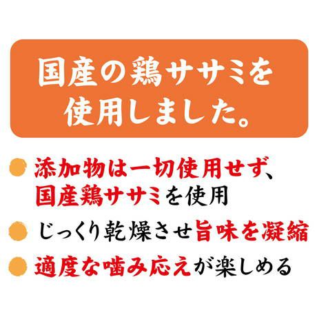 商品イメージ