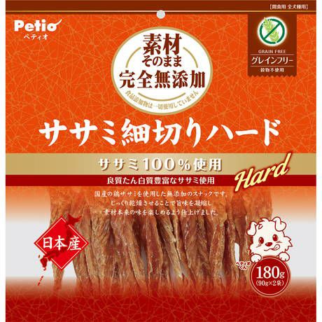 商品イメージ
