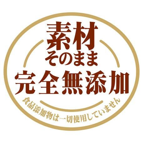 商品イメージ