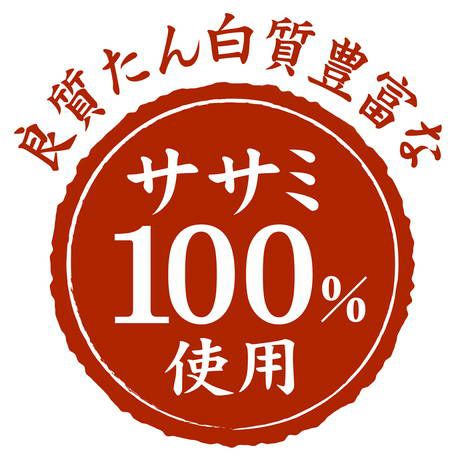 商品イメージ
