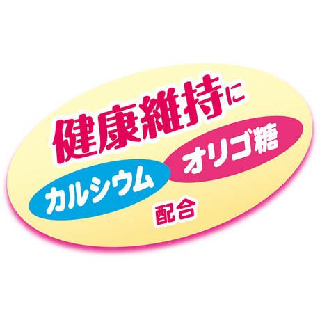 体にうれしい ボーロちゃん 7歳からの健康ケア 野菜Mix 110g