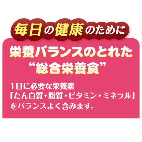 商品イメージ