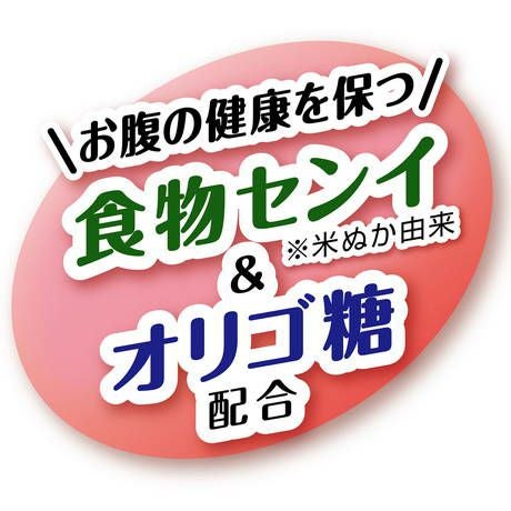 商品イメージ