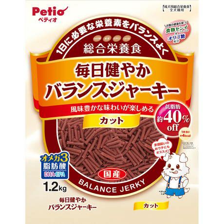 商品イメージ
