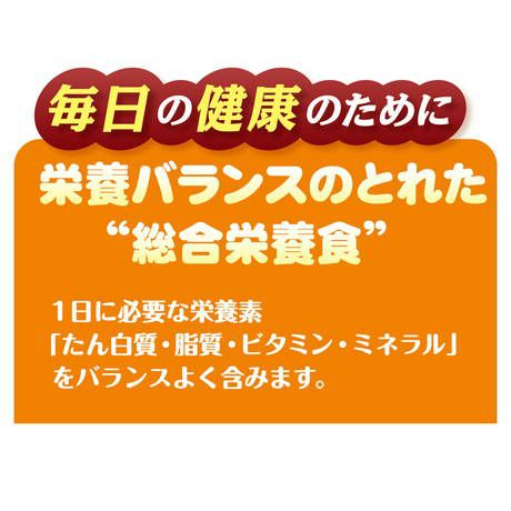 商品イメージ