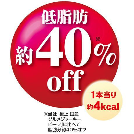 商品イメージ