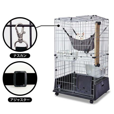 Add.Mate アドメイト 猫用ハンモック ニット生地の包まれにゃんモック