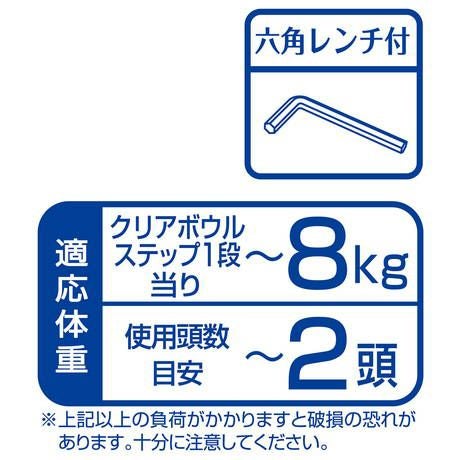 15%OFF！スーパーSALE】Add.Mate アドメイト 猫用タワー ねこまど