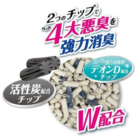 商品イメージ