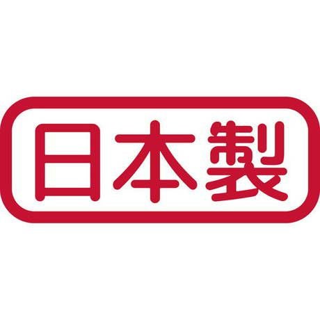 商品イメージ