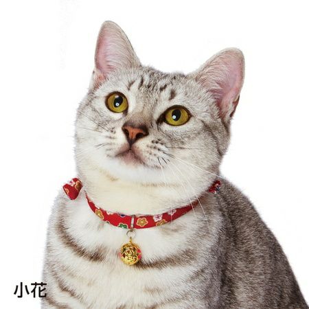ネコポス専用】猫小町 和鈴カラー まり文様 | ペティオ オンライン