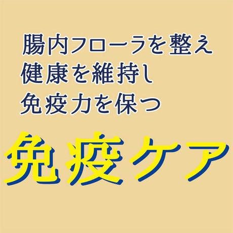 商品イメージ