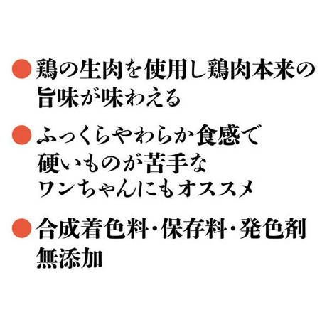 商品イメージ