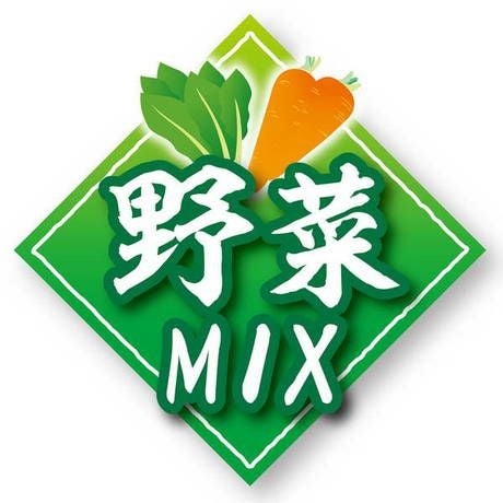 鶏まろ 無添加 生肉グランビッツ 野菜ミックス 120g | ペティオ