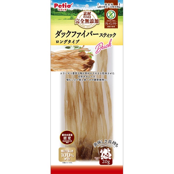 商品イメージ