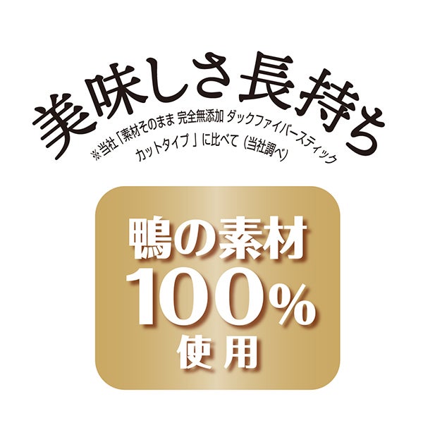 商品イメージ