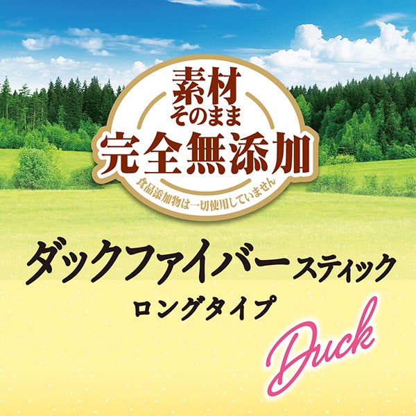 商品イメージ