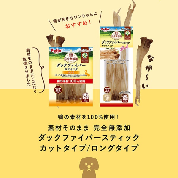 商品イメージ