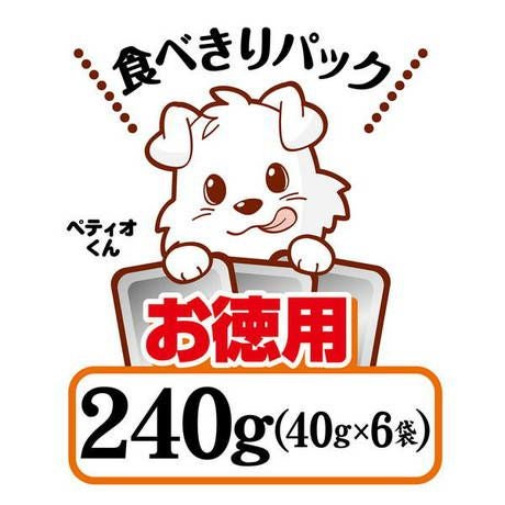 商品イメージ