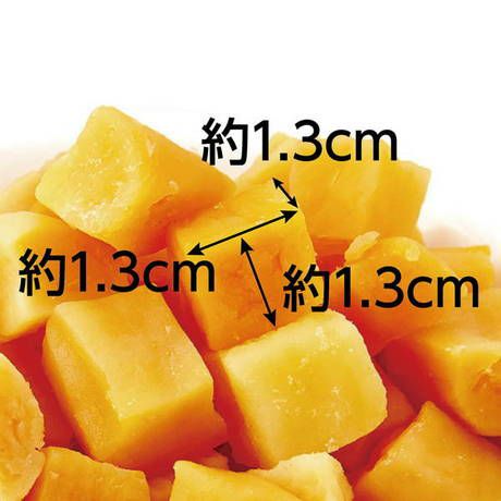 商品イメージ