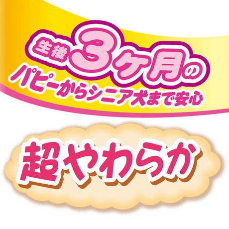 商品イメージ