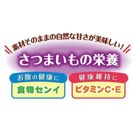 商品イメージ