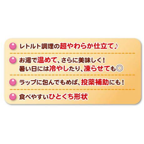 商品イメージ