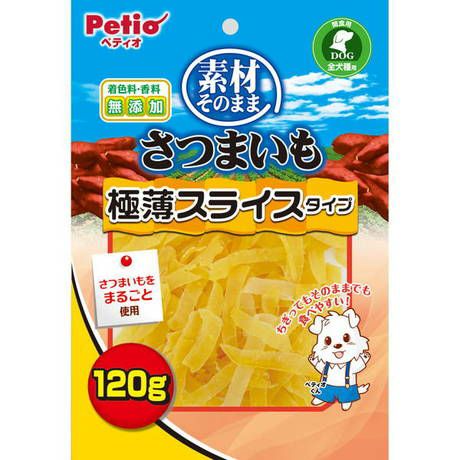 商品イメージ