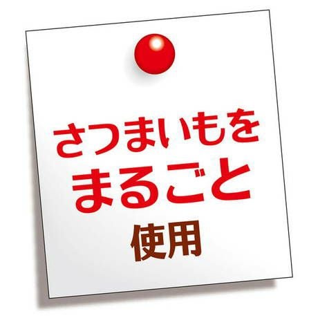 商品イメージ