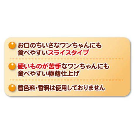 商品イメージ